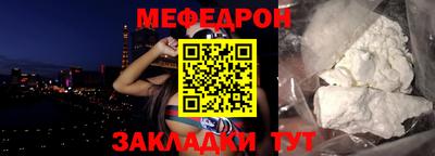 apvp Рыбинск