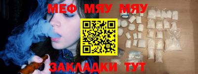 apvp Рыбинск