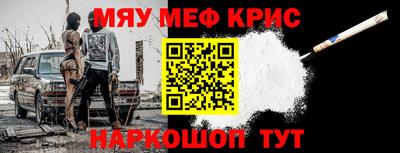 дмт Рязань