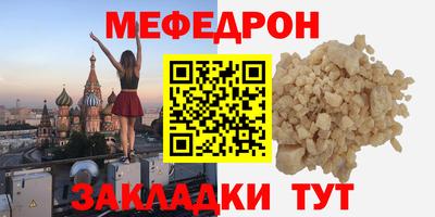 apvp Рыбинск