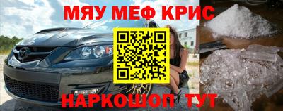 дмт Рязань
