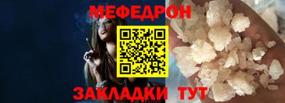 дмт Рязань