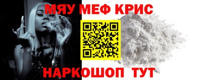 дмт Рязань