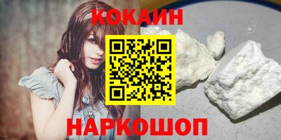 apvp Рыбинск