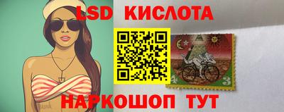 apvp Рыбинск