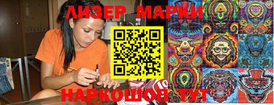 apvp Рыбинск