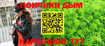 apvp Рыбинск