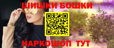 apvp Рыбинск