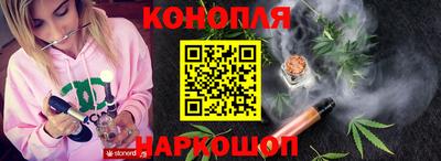 дмт Рязань