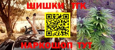 дмт Рязань