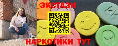 apvp Рыбинск