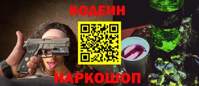 дмт Рязань
