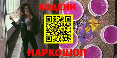 apvp Рыбинск