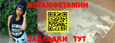 apvp Рыбинск