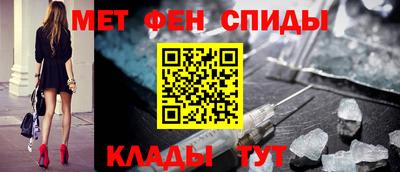 apvp Рыбинск