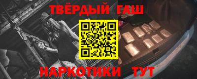дмт Рязань