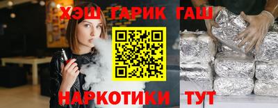 дмт Рязань