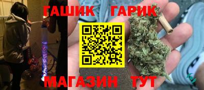 apvp Рыбинск