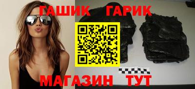 дмт Рязань