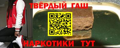 apvp Рыбинск