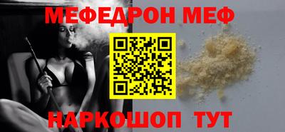 apvp Рыбинск