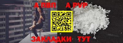 дмт Рязань