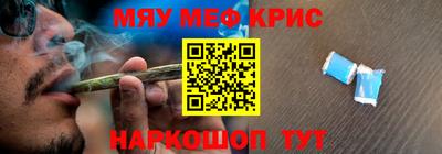 дмт Рязань