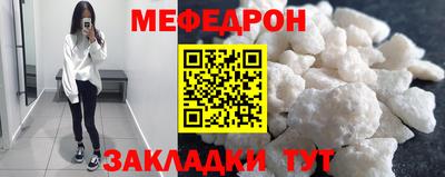 дмт Рязань