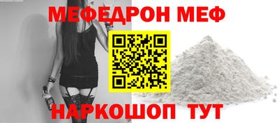 дмт Рязань