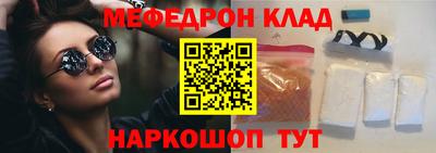 apvp Рыбинск